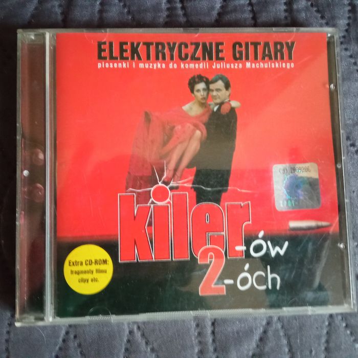 Elektryczne gitary kilerów 2-óch CD