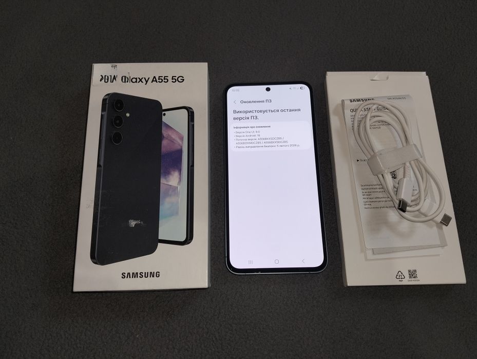 Samsung A55 5G  8/128   (8+8)