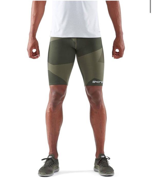Компресійні спортивні шорти skins
