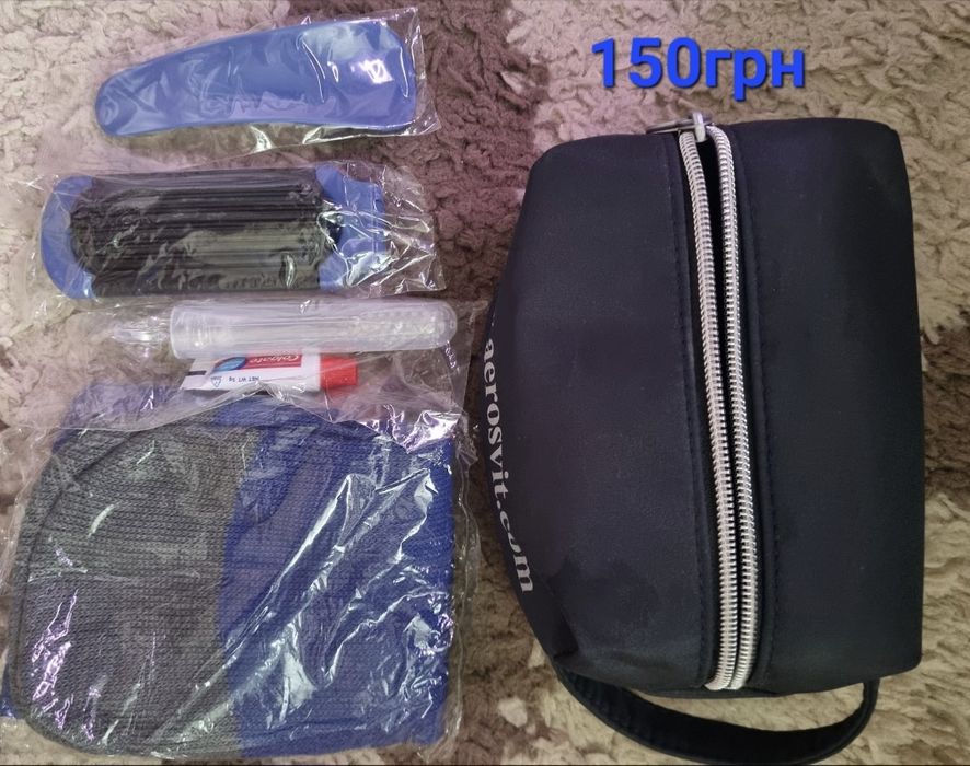 Дорожній набір новий з аксесуарами

Можу зробити додаткові світлини