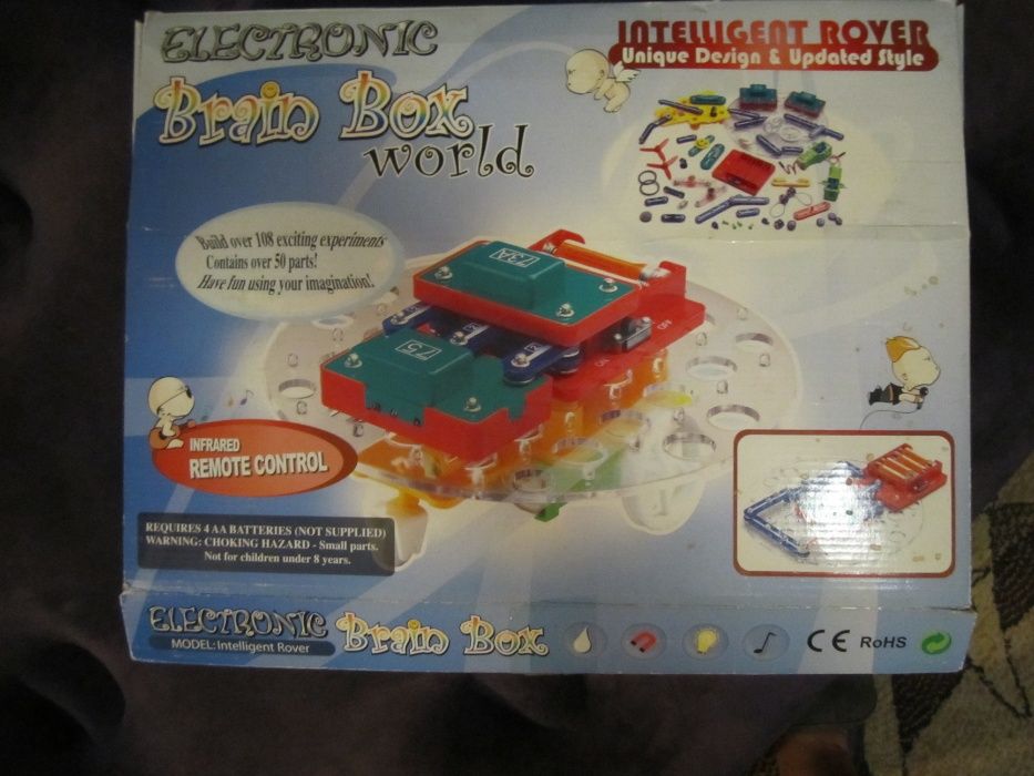 brain box - купити іграшки для дітей - Ціна на OLX.ua