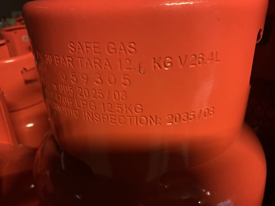 газ балон пропан 27л