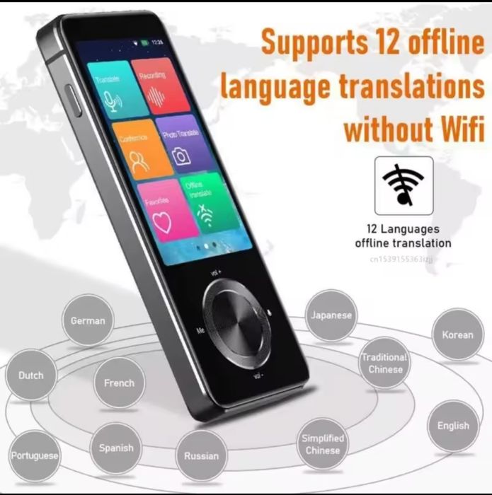 Перекладач голосовий Smart Translator М9