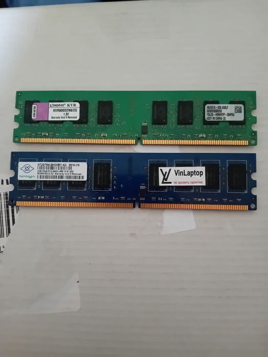 Vendo   2GB DDR2