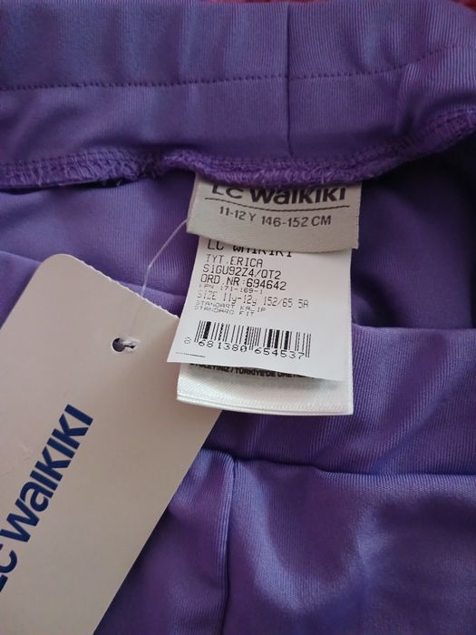 Лосіни леггінси Lc Waikiki