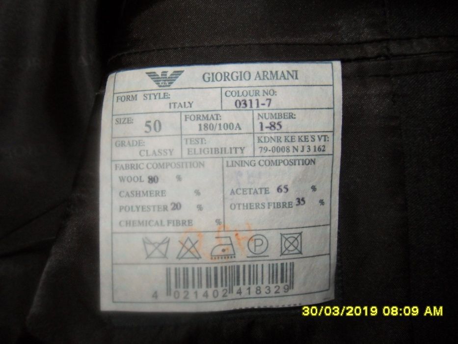 Пиджак Gergio Armani, made in Italy, original