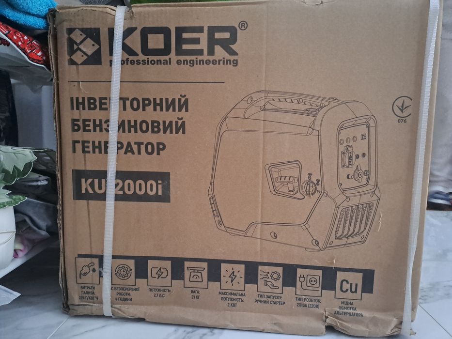 Інвенторний бензиновий генератор Koer KU2000i