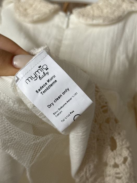 Сукня муслін на підкладці