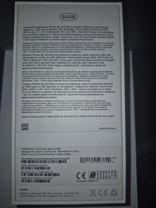 Pudełko do iPhona SE