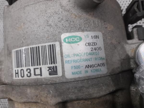 Compressor AC KIA Ceed (ED)