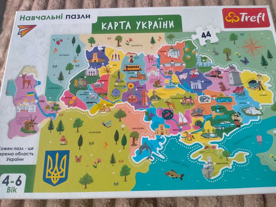 Пазли карта України