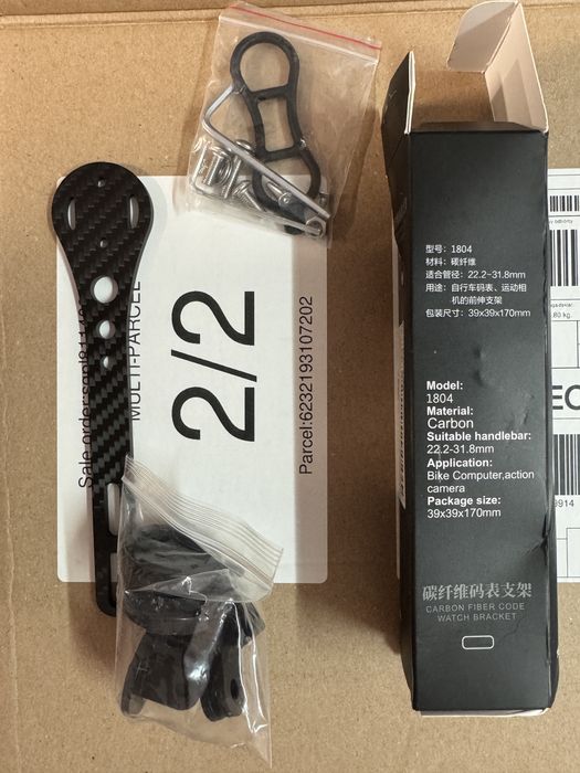 Przedłużka wysięgnik 160 mm na garmin wahoo bryton komputer rowerowy