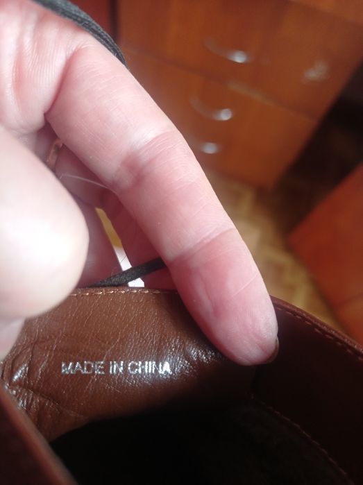 Ботильоны женские