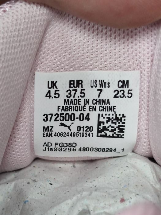 ОРИГИНАЛ 100% Новые! PUMA Cilia, Женские кроссовки, р.37,5 брендовые