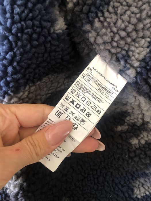 Парка на хлопчика