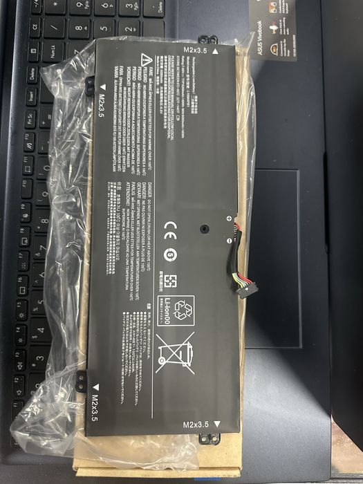 батарея для ноутбука LENOVO L16M2PB1 IdeaPad 320-15ISK
