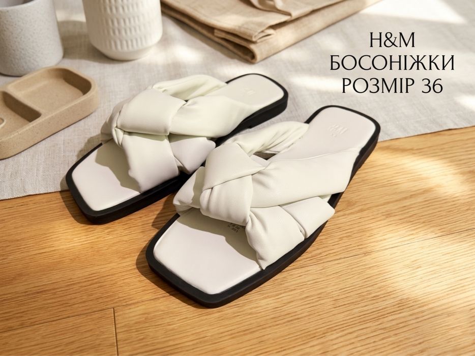 Нові босоніжки H&М