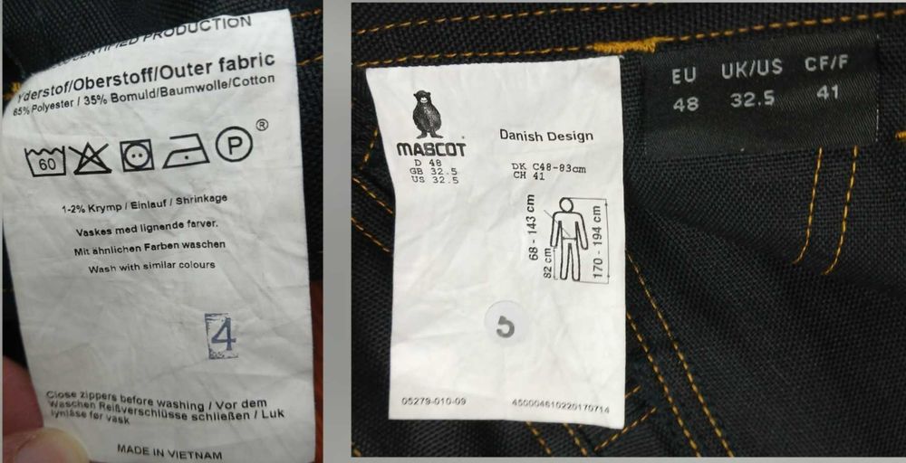 Чоловічі робочі штани Mascot (48)