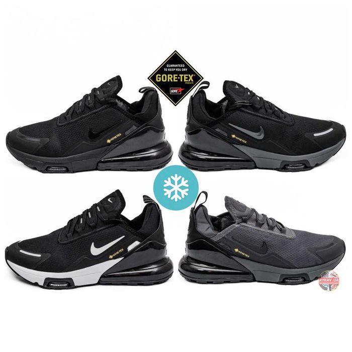 Чоловічі теплі кросівки Nike Air Max 270 Gore-Tex Termo зимові мужские теплые кроссовки найк аир макс 270 гортекс термо