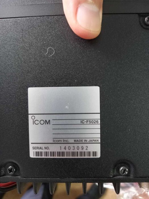 Радіостанція Icom f5026