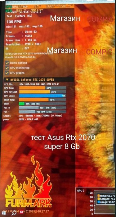 Топовая ASUS  Gaming OC RTX 2070 super 8 Gb магазин CompiC