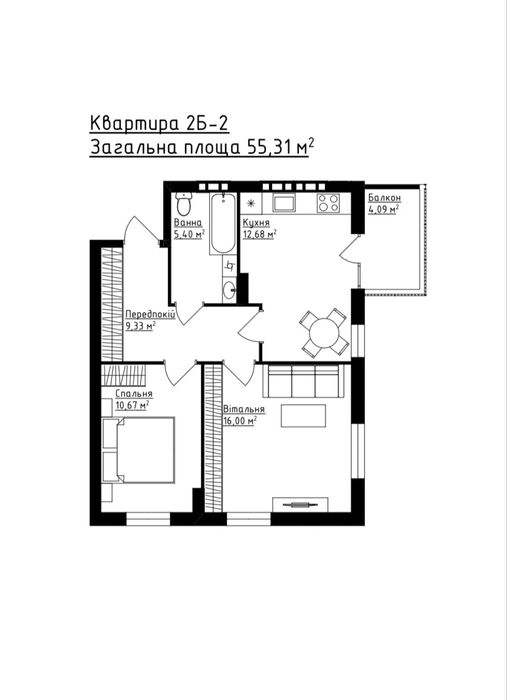 Продаж 2 км кв  від забудовника , здача весна 2026, вул Зулінського