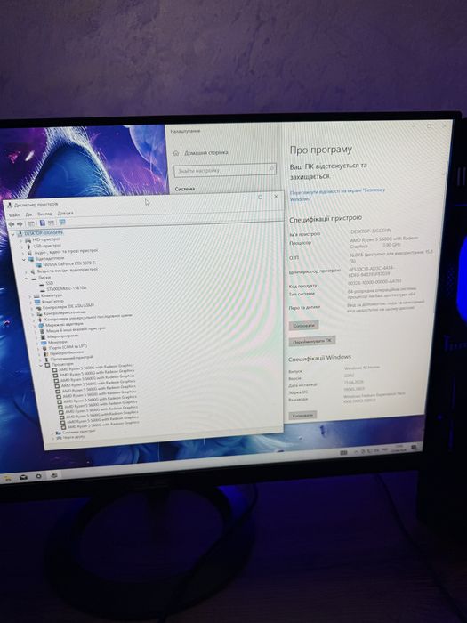 Игровой компьютер RTX 3070 TI Системний блок Ryzen 5 5600 Стаціонарний ПК