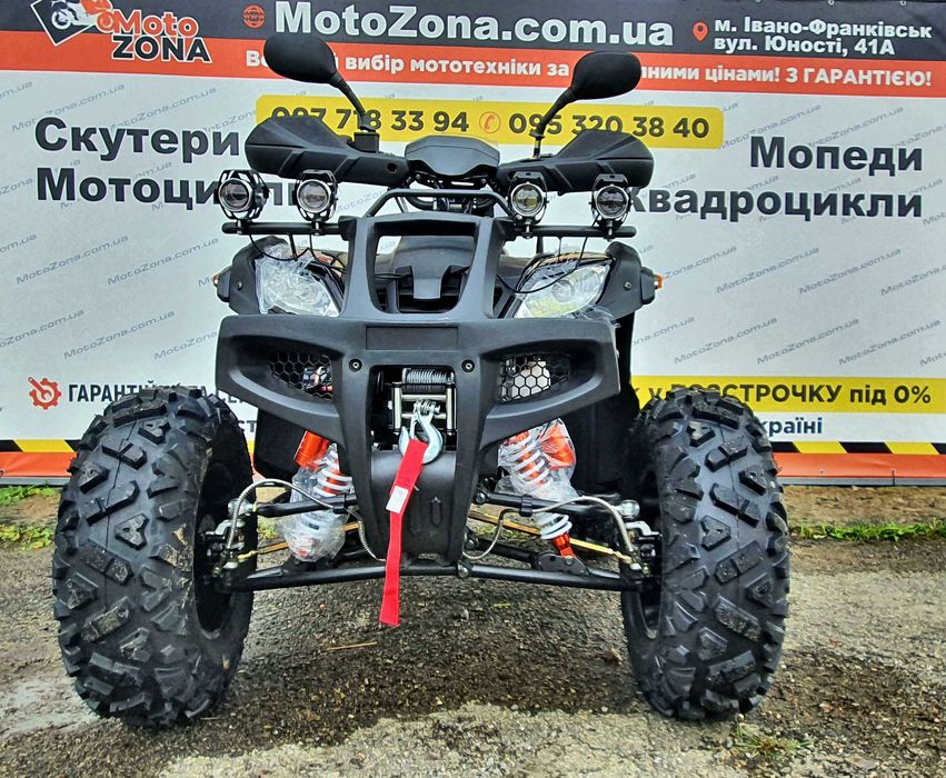 Квадроцикл Humer 250cc Lux Кардан+Лебедка! Доставка по Украине