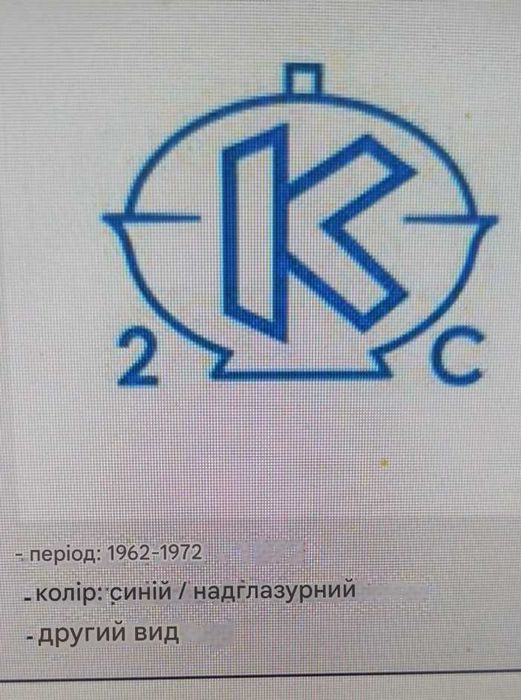 Ексклюзивний кавовий сервіз з тонкого блакитного фарфору з позолотою