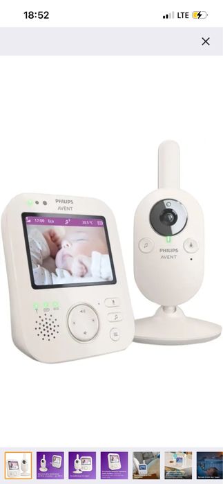 Радіоняня новесенька  дуже крута  коштуе 7000 тисяч відаемо дешевше