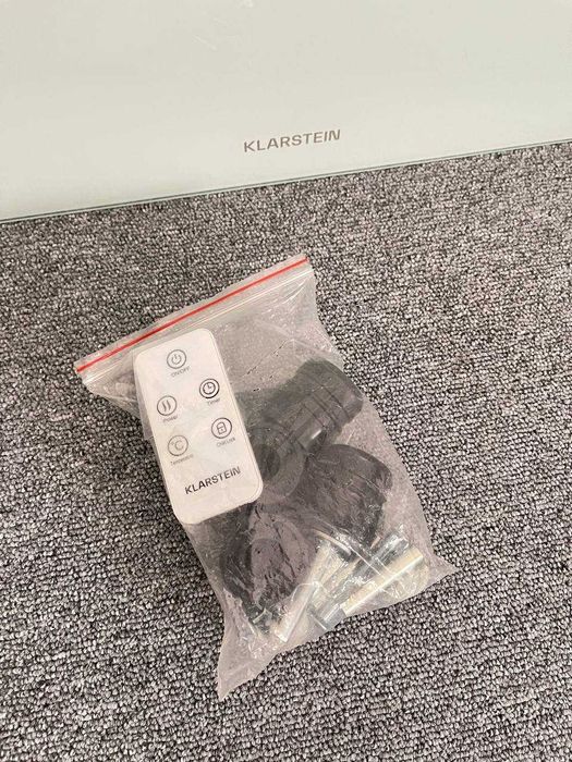 Електрична Батарея - Рушникосушка