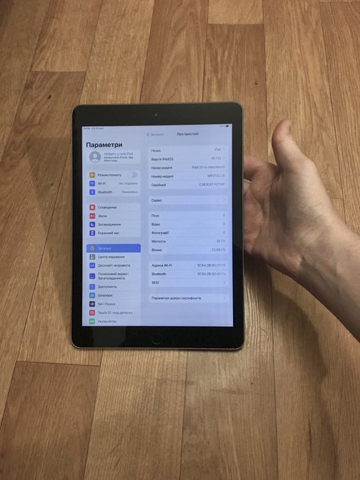 iPad 5 2017 32 ГБ планшет Apple