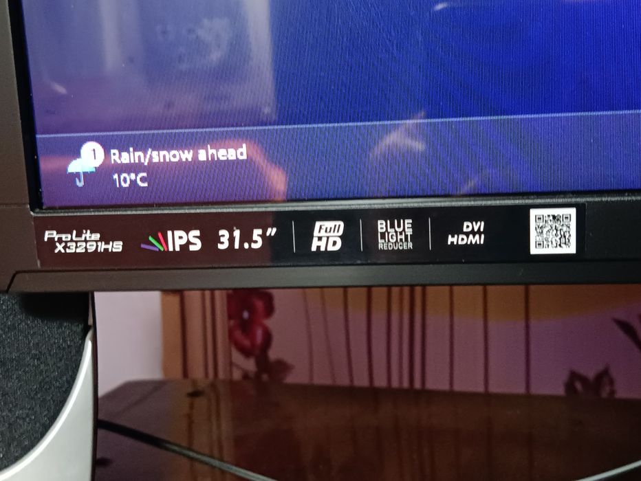 Продам монітор iiyama X3291HS