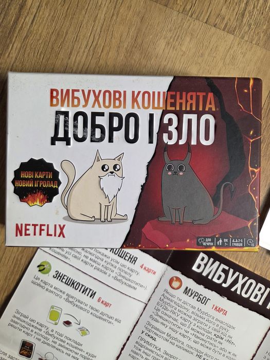 Настільна гра Золота лихоманка
Gold Fever