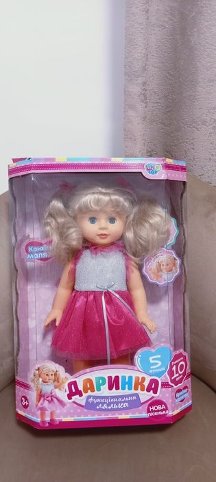 Інтерактивна лялька Даринка