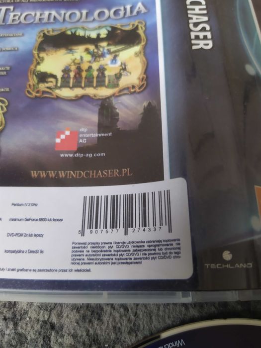 Windchaser PC DVD PL