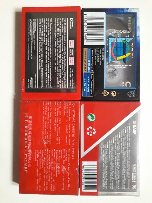 Кассета BASF ferro90/ PHILIPS CD extra 60 chrome/XYAUИ HQ-II 90