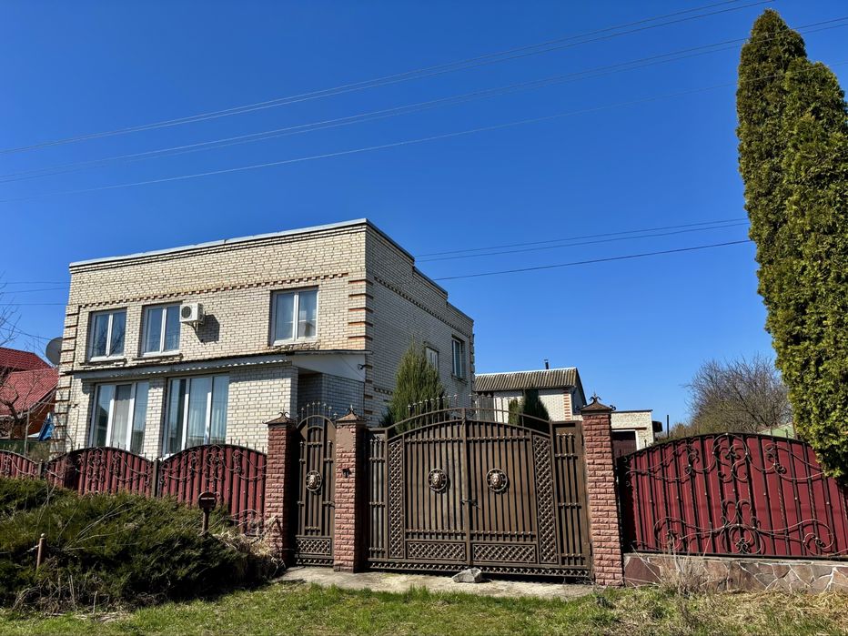 Продаж будинку для вашоі родини