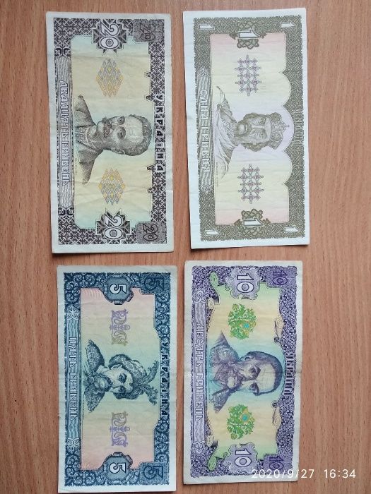 Продам банкноти 1-5-10 зразка 1992 року