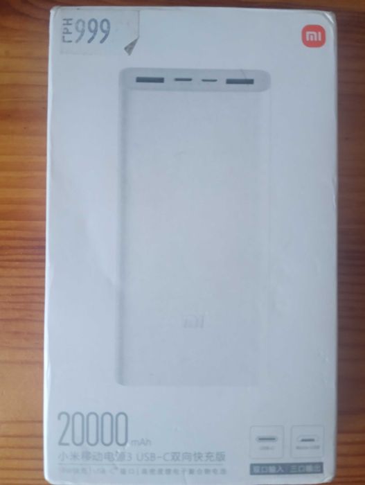 повер банк ксаомі/power bank xiaomi 3 /20000mAh/18w