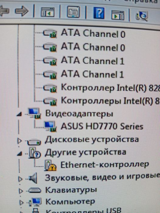 Системний блок, комп'ютер б/у