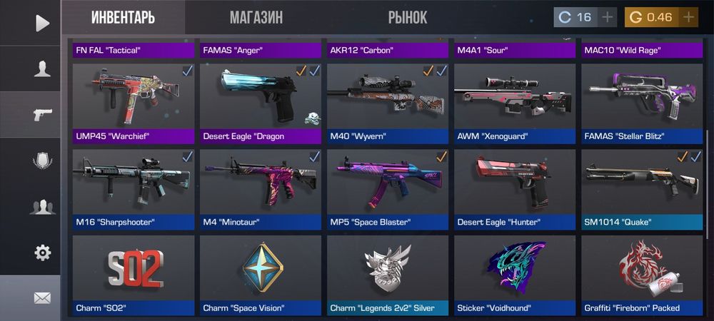 Продам аккаунт в стентофф 2