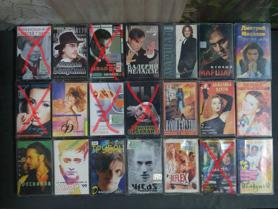 Аудиокассеты рок кассеты рок для магнитофона Классическая музыка