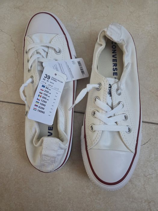 Nowe converse trampki
