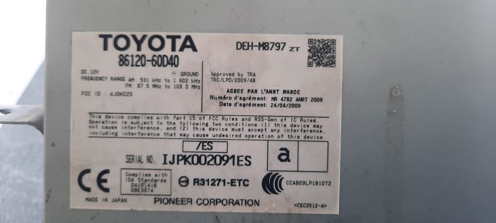 Продам магнитолу Тойота