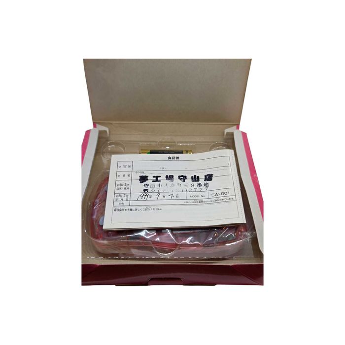 Konsola Bandai WonderSwan Wonder Swan