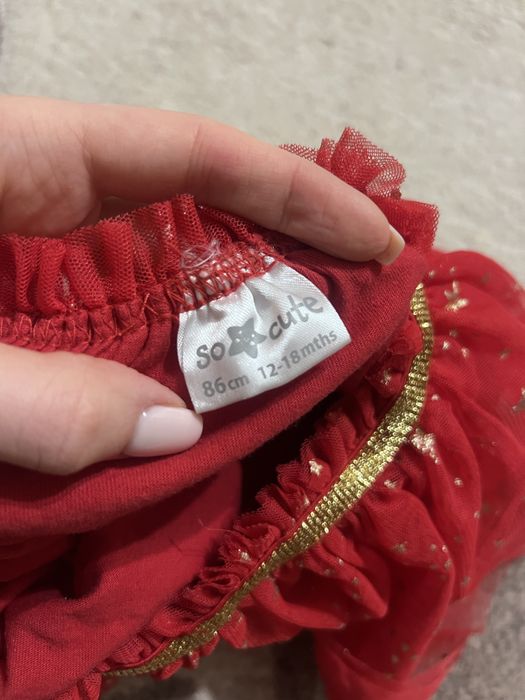 святкова спідниця