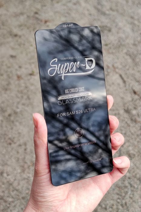 Захисне скло Samsung S26 Ultra / S26 EDGE / S26 Plus / S26 стекло самсунг s26