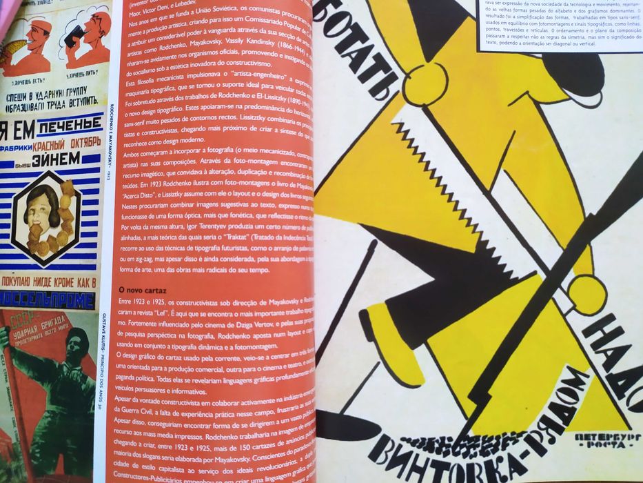 Coleção 29 Revistas "PAGE" - Design e Produção