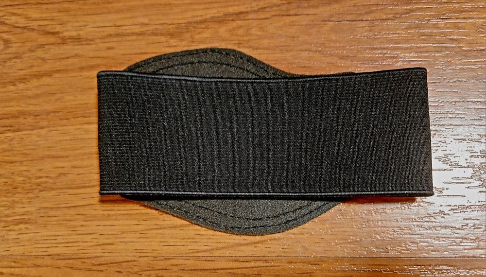 Протектор для взуття HELD